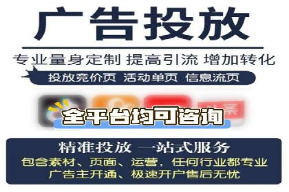 案例剖析：百度推广一个月，如何实现ROI最大化
